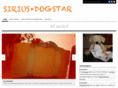 siriusdogstar.org