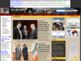 asiamercantile.com