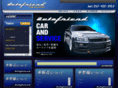 auto-friend.co.jp