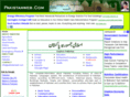 cityofislamabad.com