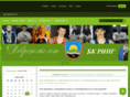 dobropole.com