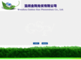 goldensunpv.com