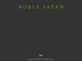 noble-j.com