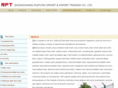 rfthardware.com