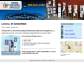 waterlansingmi.com