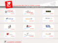 banners.ge