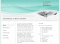brucekinchen.com