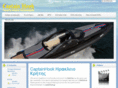 captainhookcrete.com