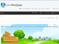 golearnbusiness.com