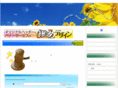 home-sys.info