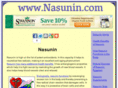 nasunin.com