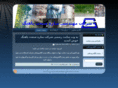 ssp-ir.com