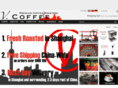 v-coffee.com