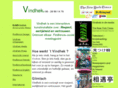 vindhek.com