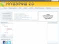 altansukh.com