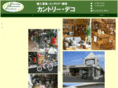 country-deco.com