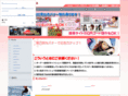 e-banner.info