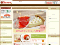 naturastyle.jp