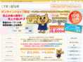 onlineshop-seo.com