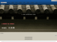 sazaen.com