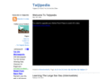 taijipedia.net