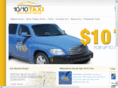 the1010taxi.com