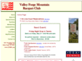 vfmrc.org