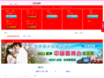 91hunzhan.com