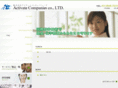 activate-c.com
