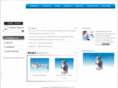 hersonber.com