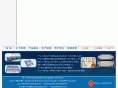 hjstampingtool.com