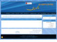 naderi-dbu.com
