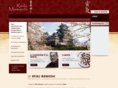 reikimawashi.com