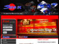 siamik.com