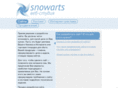 snowarts.ru