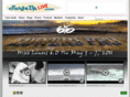 surfsuplive.com