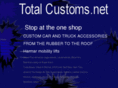 totalcustoms.net