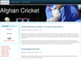 afghancricket.net