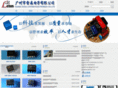 gzlsdz.com
