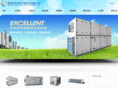 klimachina.com