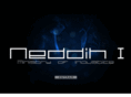 neddih.com
