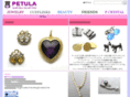 petula.jp