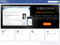 serve-online.com