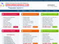 calltaxi.co.in