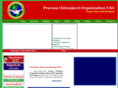 chiruaspm.com