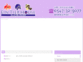 eintierhouse.com