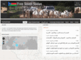 freesouthsudan.com
