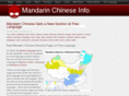 mandarinchinese.info