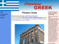 pimsleurgreek.com