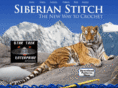 siberianstitch.com